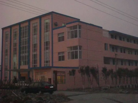 Panorama de la fábrica de Baiyan